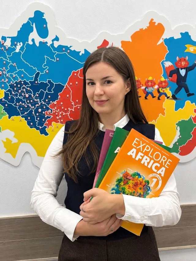 Будяк Мария Владимировна